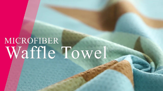 En İyi Golf Havlusu Mikrofiber Waffle Kalitesi